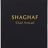 Парфюмерная вода Swiss Arabian Shaghaf Oud Aswad EdP (75 мл)