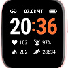 Умные часы Geozon Marathon (розовый)