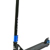 Трюковый самокат Cosmoride Glider CG2021 (голубой)