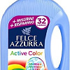 Гель для стирки Felce Azzurra Active Color (1.595 л)