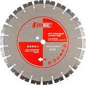 Отрезной диск алмазный Diamal DMA15S500PR