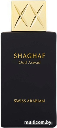 Парфюмерная вода Swiss Arabian Shaghaf Oud Aswad EdP (75 мл)