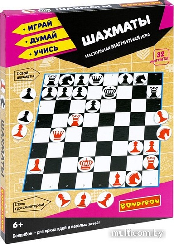 Магнитная доска Bondibon Магнитные игры. Шахматы ВВ5282