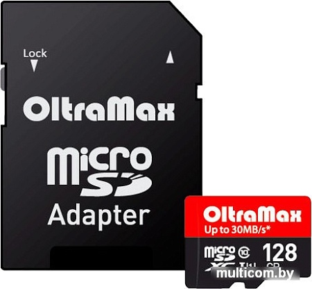 Карта памяти Oltramax Elite microSDXC UHS-I (Class 10) 128GB + адаптер