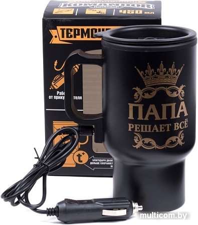 Термокружка Белбогемия 25221354 0.45л