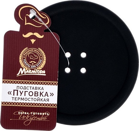 Предметы сервировки Marmiton Пуговка 16176