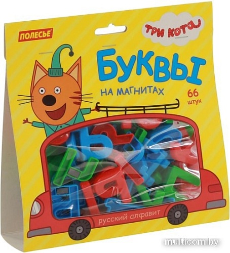 Алфавит Полесье Три кота (66 букв, магнит)