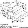Кухонная вытяжка Bosch Serie 4 DFM064A53