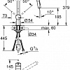 Смеситель Grohe Minta 32321AL2