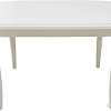 Кухонный стол Мебель-класс Кронос (cream white)