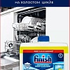 Очиститель для посудомоечной машины Finish Dishwasher Cleaner Lemon (250 мл)