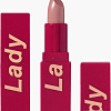 Декоративная косметика для губ Stellary Устойчивая тон 01 My Lip Symbol Lady (4г)
