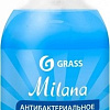 Grass Мыло жидкое антибактериальное Milana Original флакон 500 мл