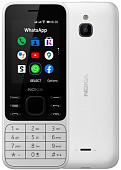 Мобильный телефон Nokia 6300 4G Dual SIM (белый)