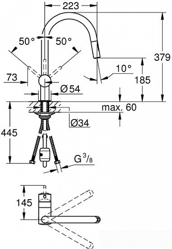 Смеситель Grohe Minta 32321AL2