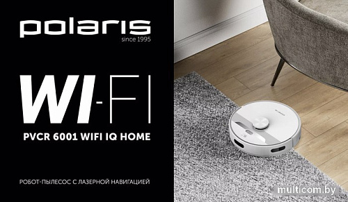 Робот-пылесос Polaris PVCR 6001 Wi-Fi IQ Home