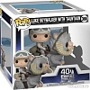 Фигурка Funko POP! Deluxe Bobble Star Wars Luke on Taun Taun 46764