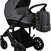 Универсальная коляска Indigo Coin (3 в 1, темно-серый)