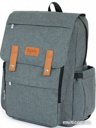Рюкзак для мамы Nuovita CapCap Hipster (серый)