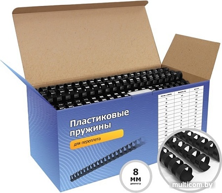 Пластиковая пружина для переплета Гелеос BCA4-8B 8 мм 100 шт (черный)