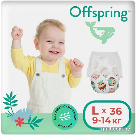Трусики-подгузники Offspring L 9-14кг Совы (36 шт)