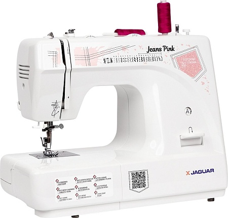 Электромеханическая швейная машина Jaguar Jeans Pink