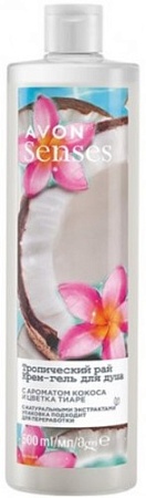 Avon Гель для душа Senses Тропический Рай 500 мл