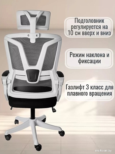 Офисное кресло Jiqiao R4001 (белый)