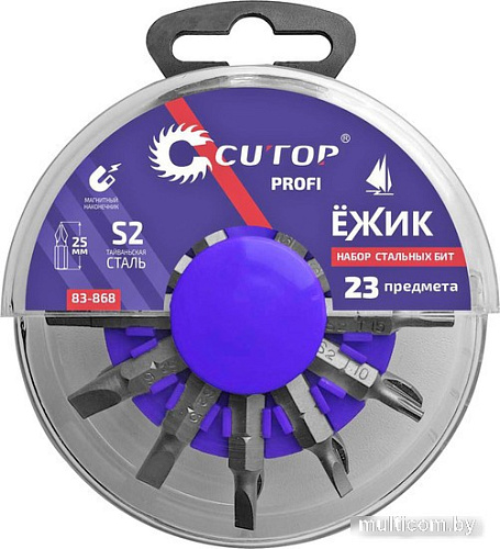 Набор бит Cutop Profi Ежик 83-868 (23шт)