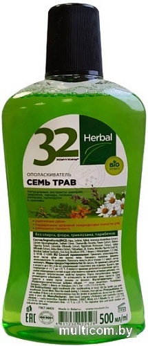 Ополаскиватель для полости рта Modum 32 Жемчужины Herbal Семь трав 500 мл