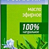 Aroma Saules Эфирное масло Розмарин 10 мл