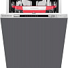 Посудомоечная машина KUPPERSBERG GLM 4575