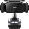 Держатель для смартфона Baseus T-Space Solar Electric Car Mount C40351300111-00