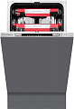 Посудомоечная машина KUPPERSBERG GLM 4575