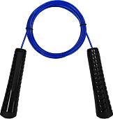 Скакалка Profitnesslab 13908 (3м, синий)