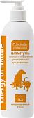 Шампунь Pchelodar Energy of Nature укрепляющий с пергой и кератином (350 мл)