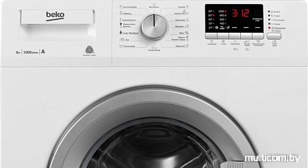 Стиральная машина BEKO RGE 685P2 BSW