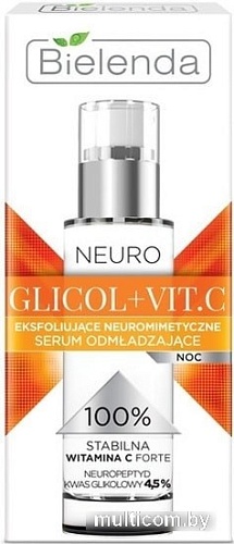 Bielenda Neuro Glicol+Vit.C отшелуш. нейтропептидная омолаж. ночная 30 мл