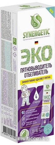 Пятновыводитель Synergetic с активным кислородом 4 шт