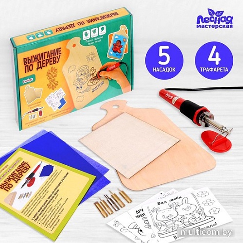 Набор для выжигания Лесная мастерская Поиграем! 1158202