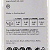 Набор оснастки Bosch 2607011437 (15 предметов)