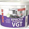 Краска VGT Интерьерная влагостойкая ВД-АК-2180 7 кг (белоснежный)