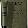 Ahava Крем для век Safe Retinol с комплексом Pretinol (15 мл)