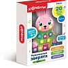 Развивающая игрушка Азбукварик Музыкальные зверята Зайчик 2524