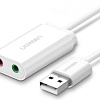 Адаптер Ugreen US205 30143