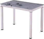 Кухонный стол Signal Damar 80x60 (белый)