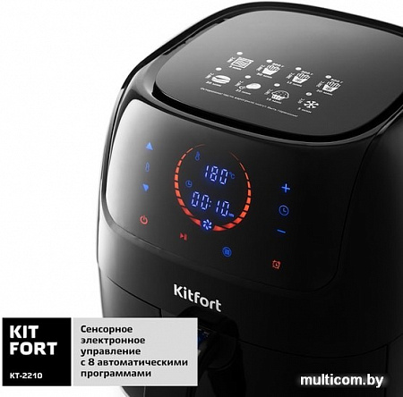 Аэрогриль Kitfort KT-2210