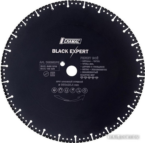 Отрезной диск алмазный Diamal DMS125