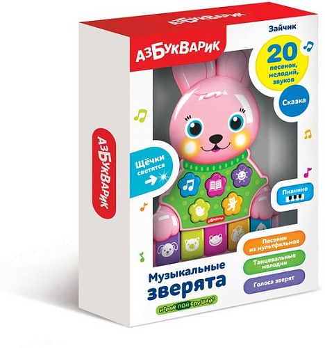 Развивающая игрушка Азбукварик Музыкальные зверята Зайчик 2524