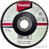 Шлифовальный круг Makita D-28341